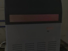 ijsmachine voor cafe- en restaurantgebruik